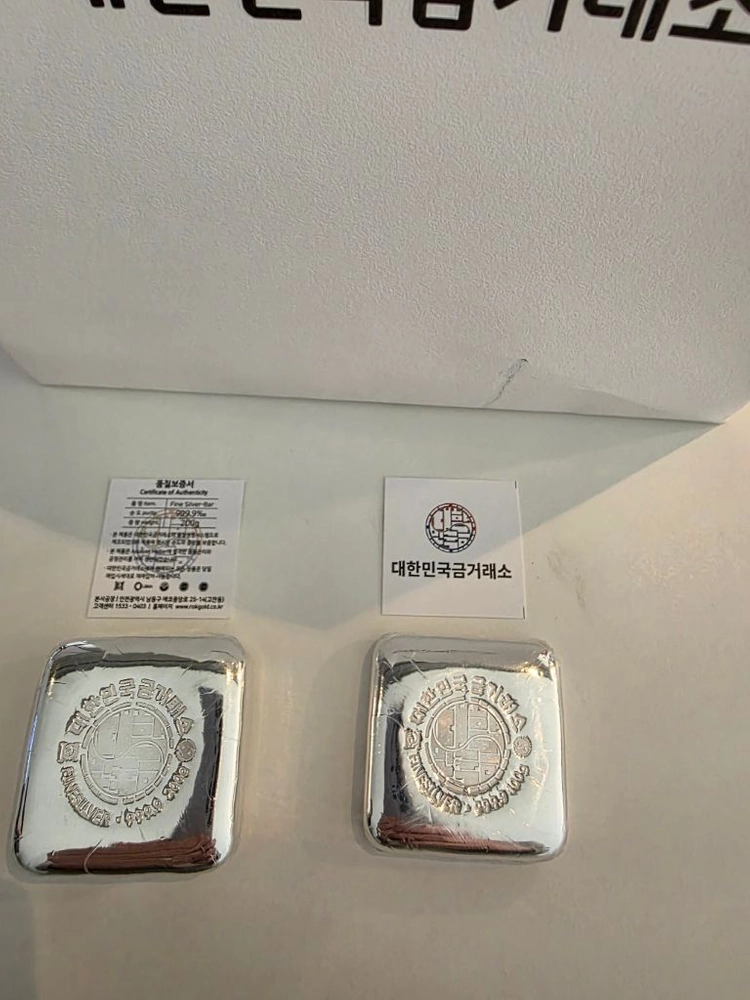 포나인 실버바 500g 일괄 이미지