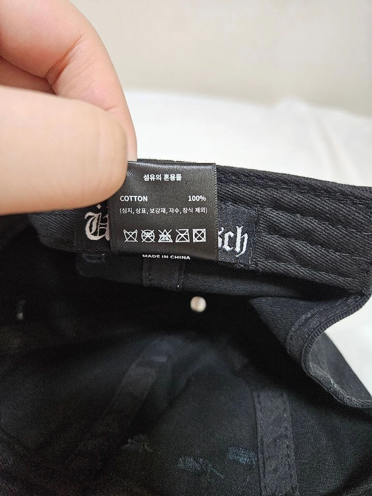 위버멘쉬 지드래곤 빈티지 모자 볼캡 블랙 이미지