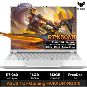ASUS TUF A14 5060 문라이트 화이트 새제품 이미지