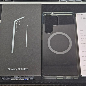 갤럭시 S25 Ultra 울트라 256GB 화이트 보험가입가능 이미지
