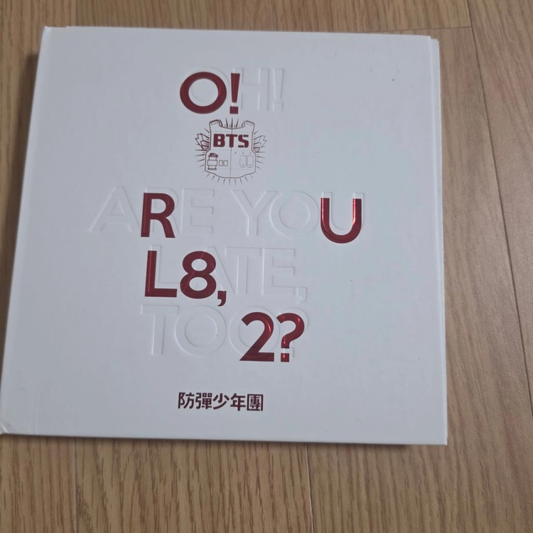 BTS 방탄소년단 O! RUL8,2? 이미지