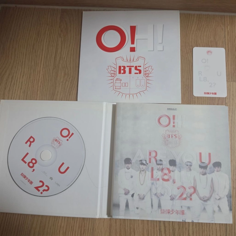 BTS 방탄소년단 O! RUL8,2? 이미지