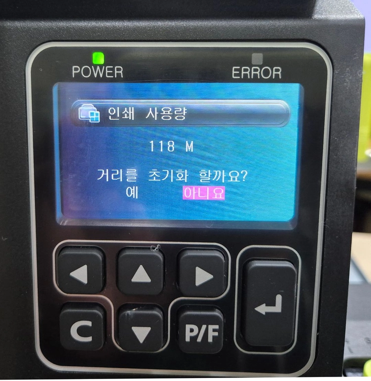 세우 라벨 바코드 택배송장 물류라벨 고속프린터기 LK-B40 이미지