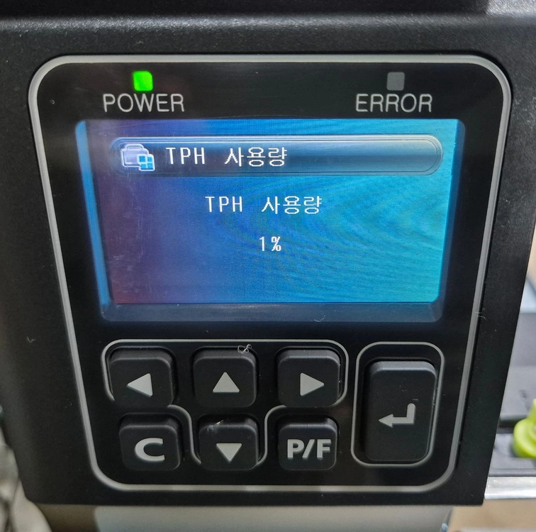 세우 라벨 바코드 택배송장 물류라벨 고속프린터기 LK-B40 이미지