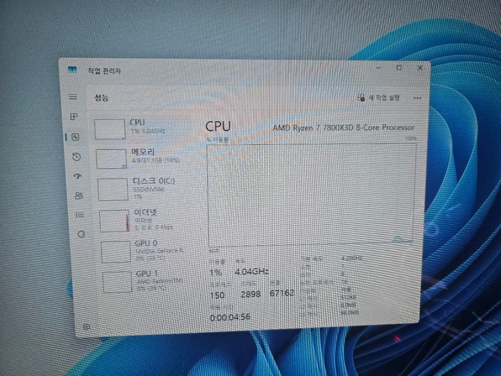 라이젠 7 7800X3D RTX 5070 32G 1TB 게이밍 컴퓨터 본체 이미지