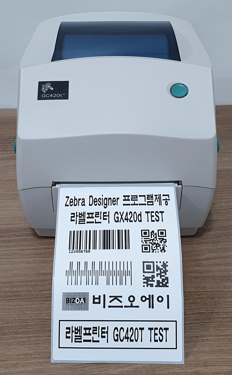 지브라 GC420t 스티커라벨 바코드 네임스티커 택배송장프린터/감열+열전사 겸용/ A급/사용량 거의없음/203dpi 이미지