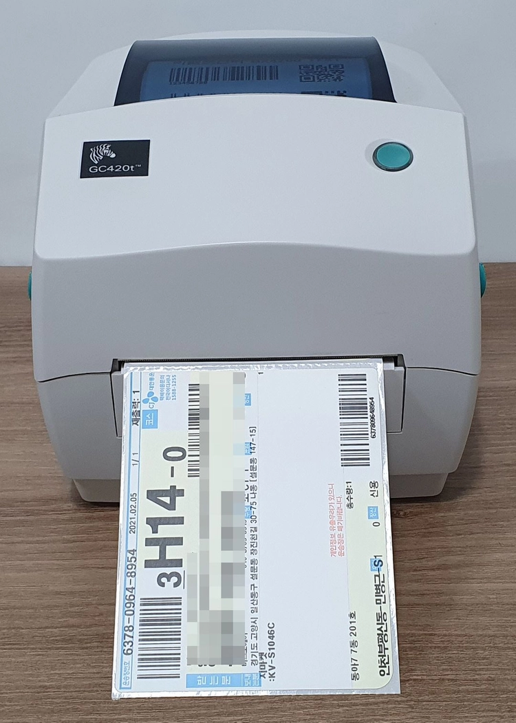 지브라 GC420t 스티커라벨 바코드 네임스티커 택배송장프린터/감열+열전사 겸용/ A급/사용량 거의없음/203dpi 이미지