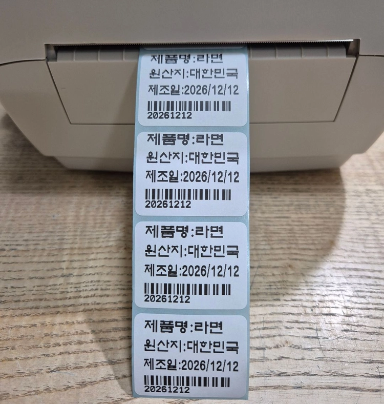 지브라 GC420t 스티커라벨 바코드 네임스티커 택배송장프린터/감열+열전사 겸용/ A급/사용량 거의없음/203dpi 이미지