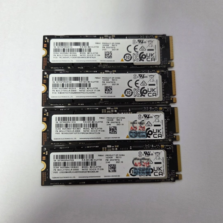 M.2 NVMe SSD 1tb 4개 세트 이미지