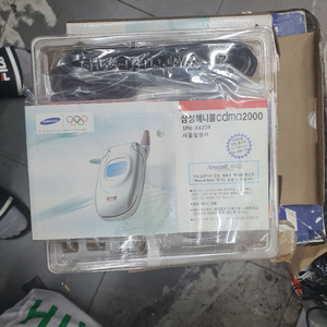 삼성 SPH X4209 이건희폰 2G폰 이미지