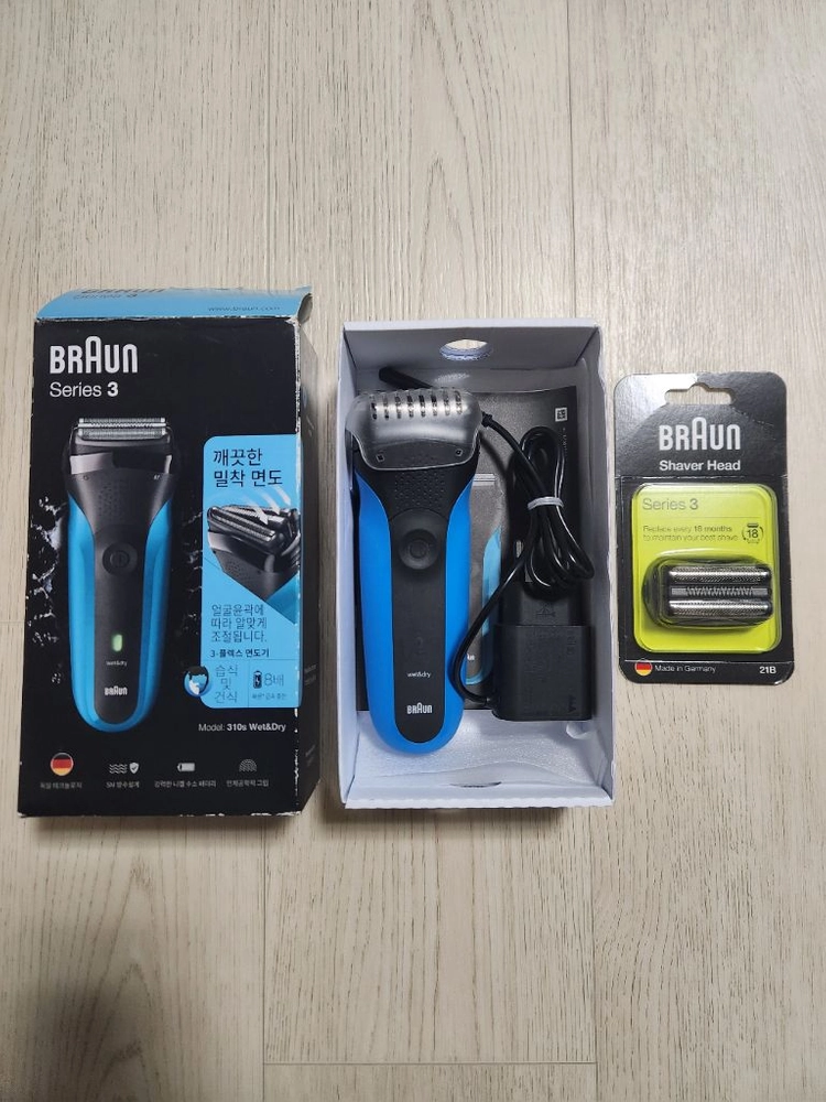 브라운 전기면도기 시리즈 3 310s 세트 - 안심되는 중고거래