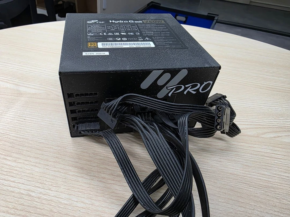 FSP Hydro G PRO 하이드로 지 프로 750W 파워 서플라이 판매 이미지