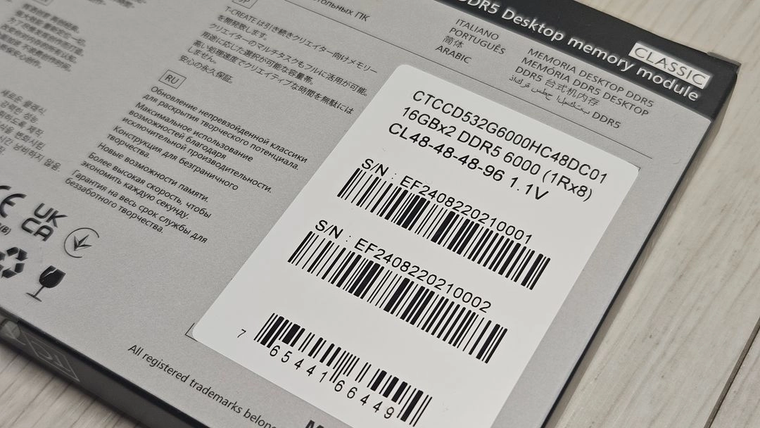 팀그룹 TeamGroup T-CREATE DDR5-6000 CL48 32GB 이미지