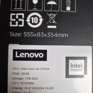 레노버 리전 프로 7 16IAX10 5080 노트북 미개봉 새상품 쿠팡케어