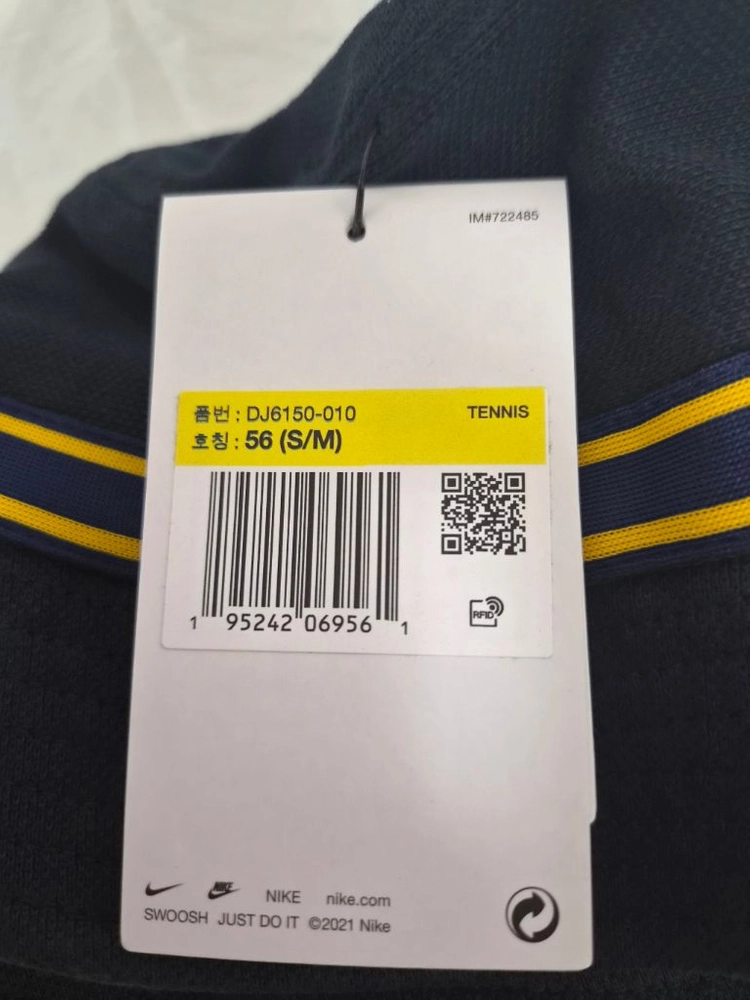 나이키 테니스 코트 버킷햇 새상품 이미지