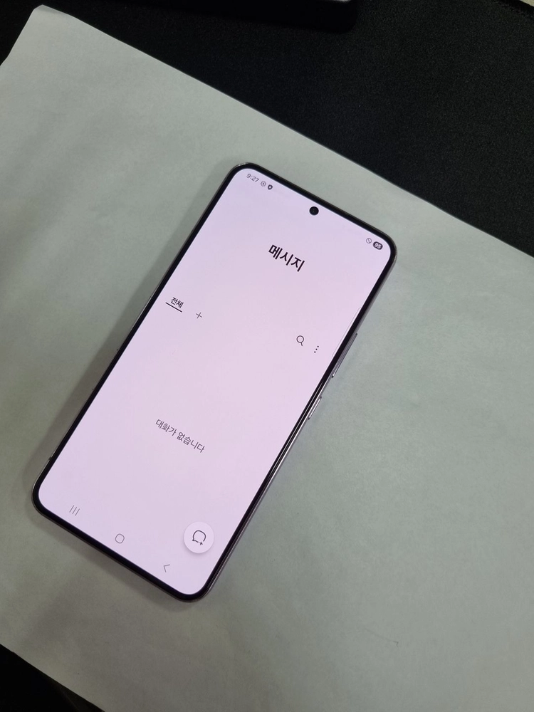 갤럭시S22 256GB 바이올렛 SK 기능정상 049628 이미지