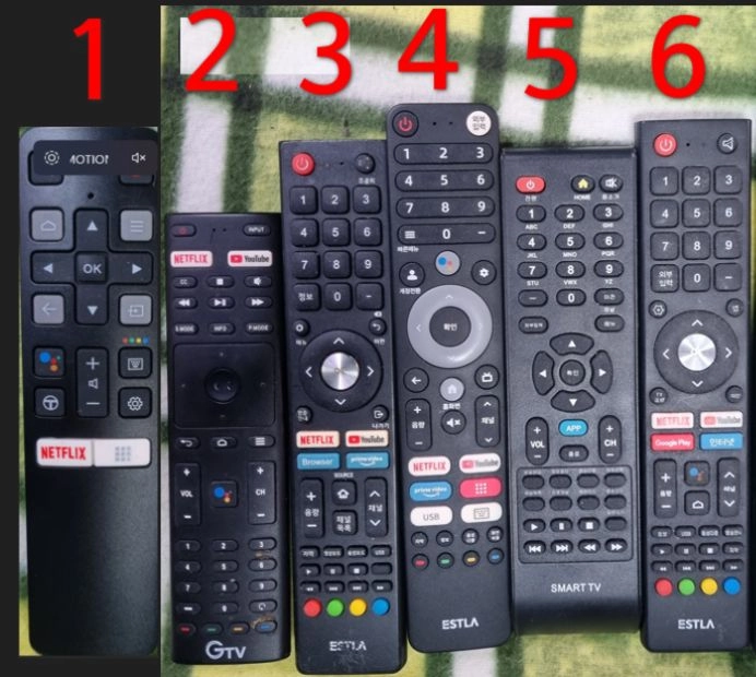LG 삼성 및 중소 기업체. 스마트 TV 리모컨 이미지