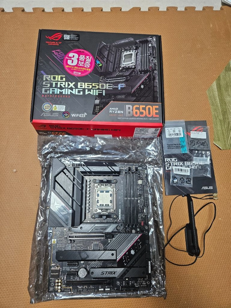 라이젠 7800X3D, STRIX B650E-F WIFI 보드셋 팝니다 이미지