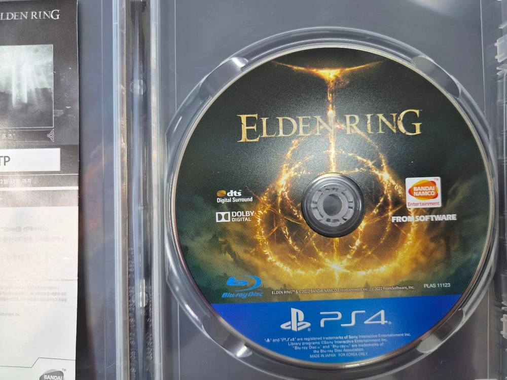 PS4 엘든링 스틸북 (CD 포함) 이미지