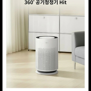 LG 퓨리케어 360도 공기청정기 이미지