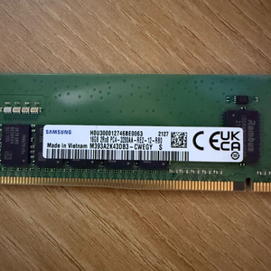 서버용 메모리 DDR4 16GB 3200 판매합니다. 이미지