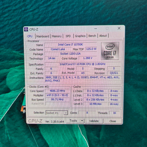 컴퓨터, 데스크탑 본체 판매합니다. (10700k, gtx1080, 램16g) 이미지