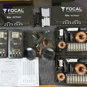 포칼(Focal) PS165V 트위터 + 패시브 크로스오버 세트 (ES165K2 패시브 포함, 미드우퍼 제외)) 이미지