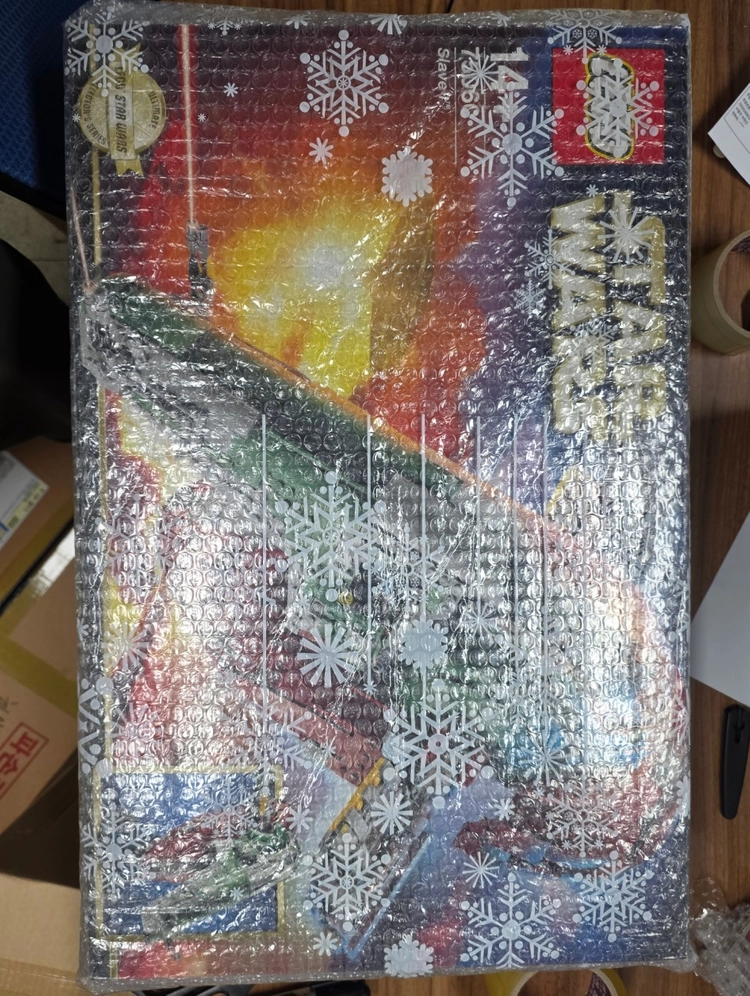 레고75060 슬레이브1 - 안심되는 중고거래