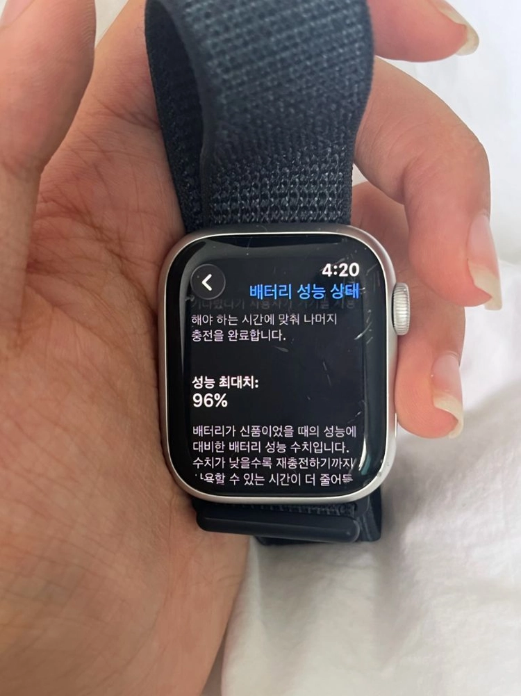 애플워치 9 실버 gps 41mm 96% 이미지