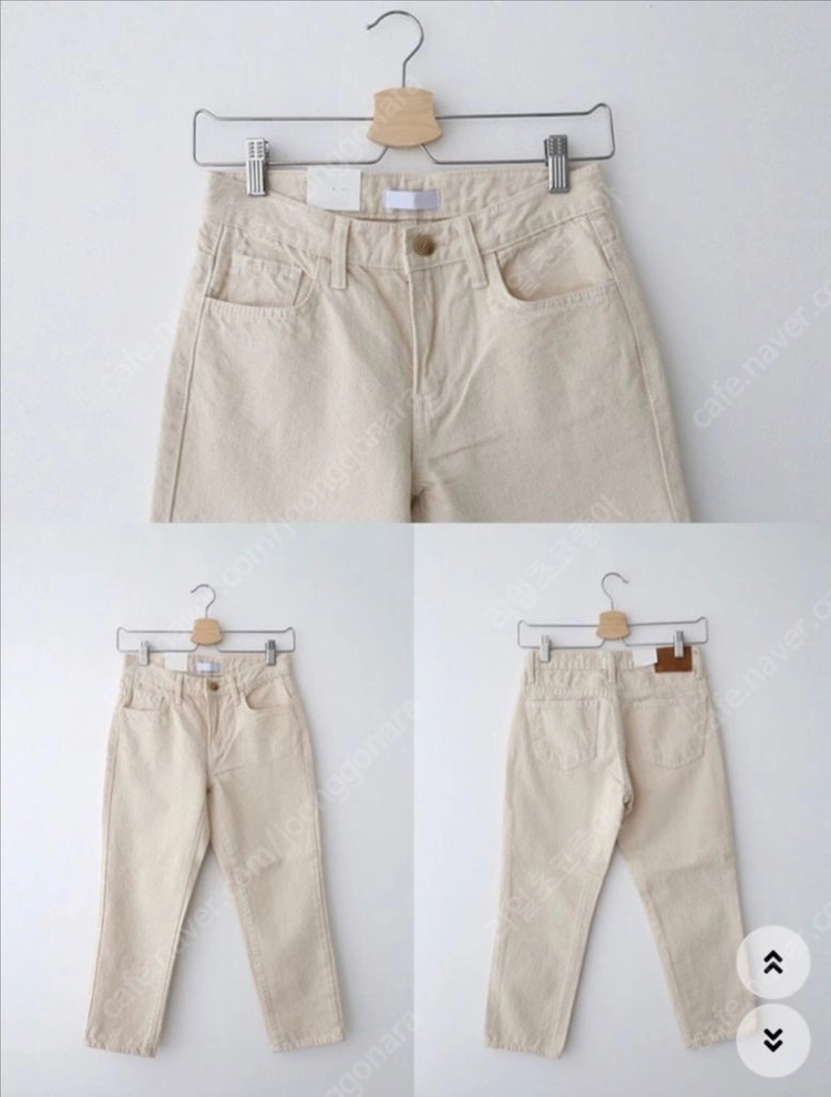 연베이지 크롭 면팬츠 바지 s 이미지