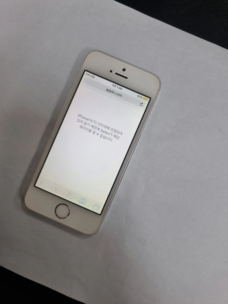 아이폰5S 16GB 실버 중고폰 배터리92% 215855 이미지