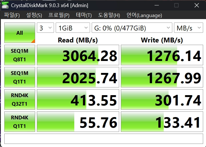CUSU CV3500Q 512GB NVME SSD 팝니다 이미지