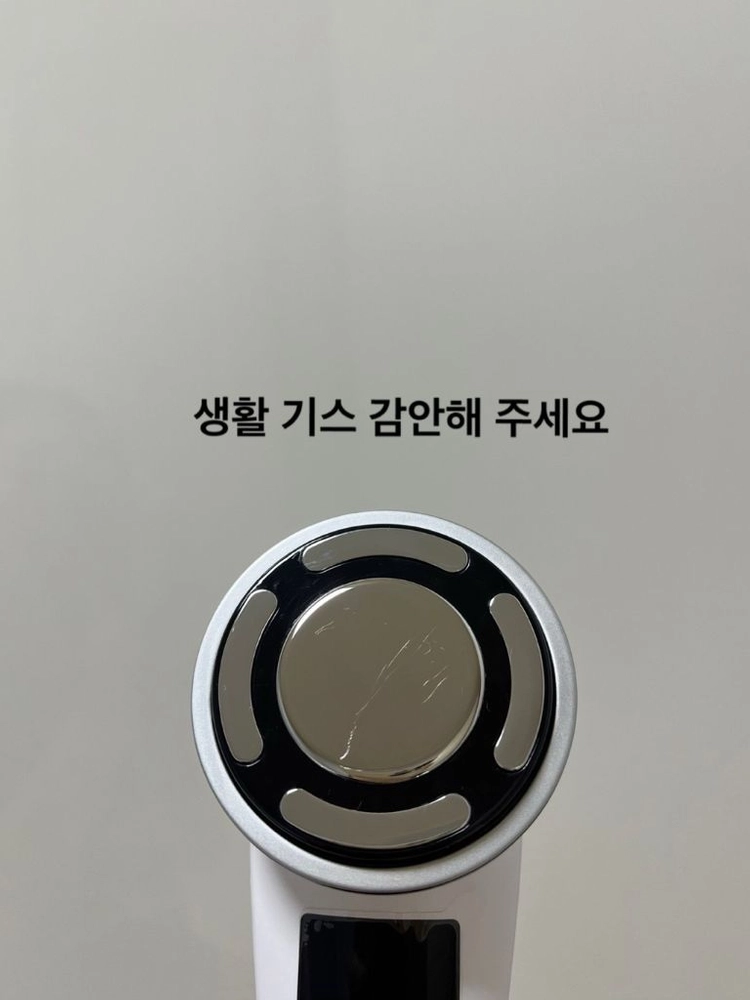 리버스 쿨마스터 갈바닉 고주파 마사지기 이미지