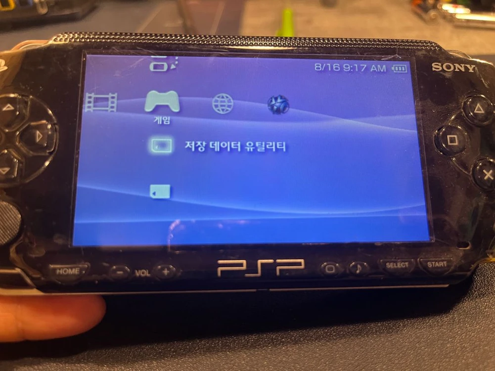 소니 PSP 1005 이미지