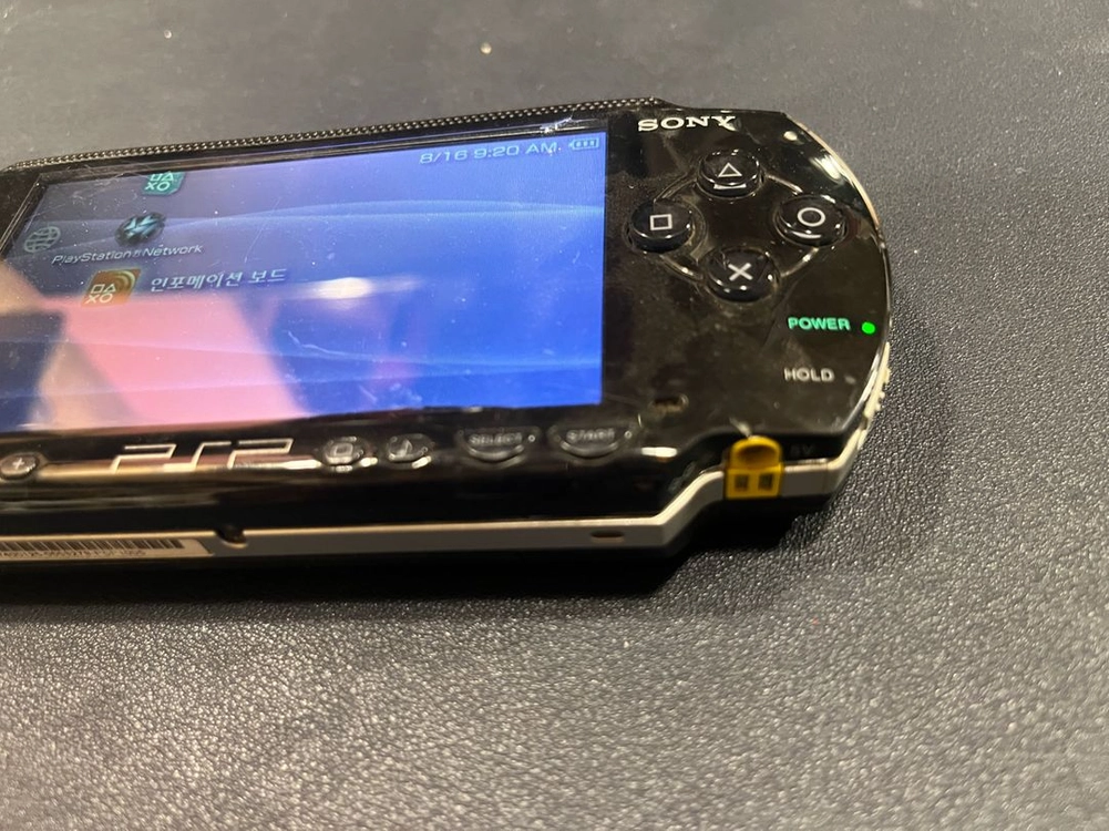 소니 PSP 1005 이미지
