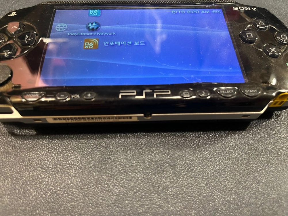 소니 PSP 1005 이미지
