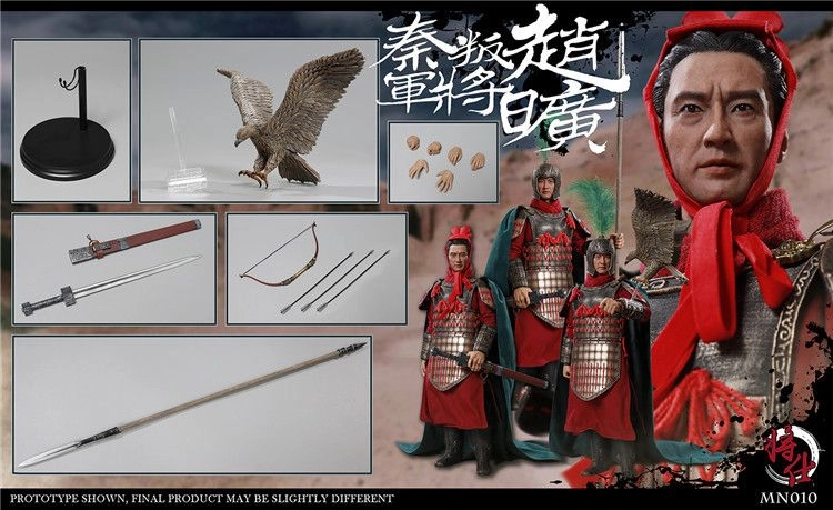 장가행, 조광, 청나라 총서기, 포청천 장룡조호, 상하이공작원 중국 액션 피규어 - 안심되는 중고거래