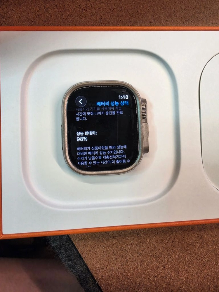 애플워치 울트라2 에르메스 49mm 풀박스 이미지