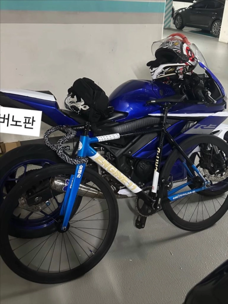 엔진11 크릿디 블루스킨 m사이즈 완차 판매 이미지
