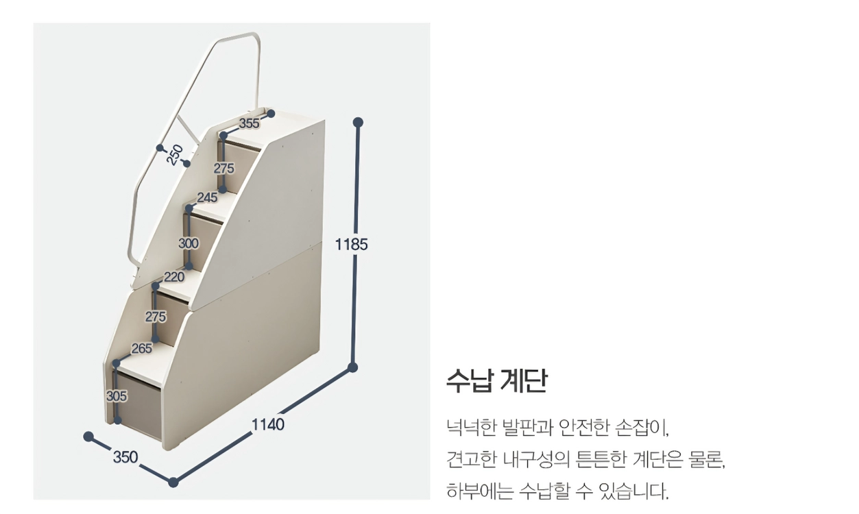 에보니아 허밍 침대+책상+옷장 이미지