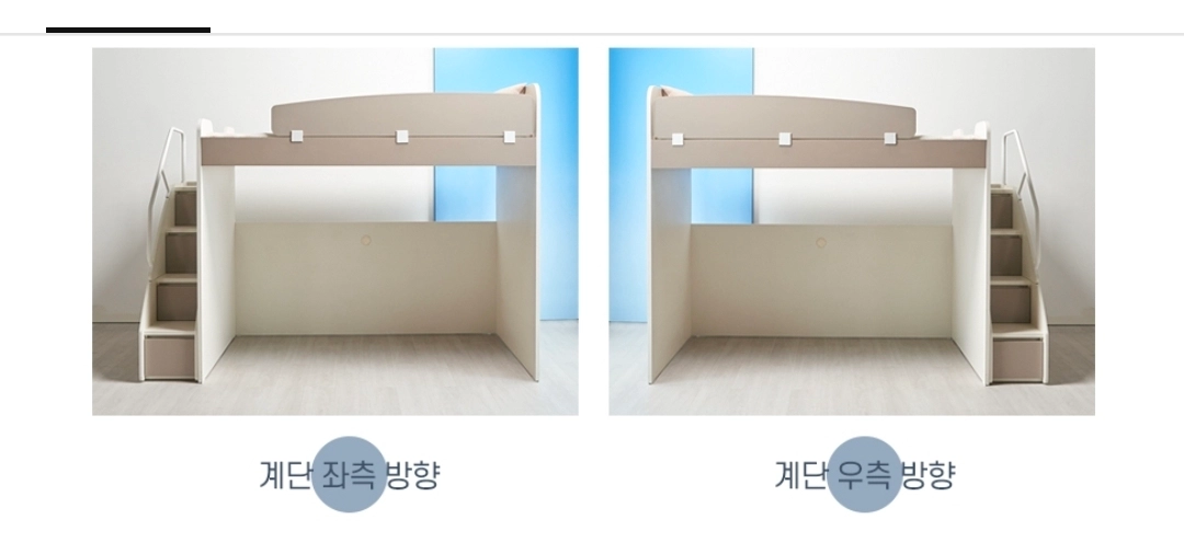 에보니아 허밍 침대+책상+옷장 이미지