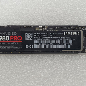 컴퓨터 저장장치 M.2 NVME SSD 삼성 980 PRO 500GB ( 국내 정품 ) 이미지