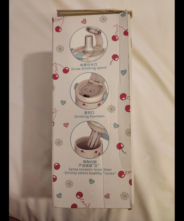 산리오 시나모롤 체리 패턴 물병 750ml 이미지