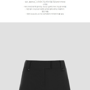GFORE 여성반바지 새상품(미착용) 이미지