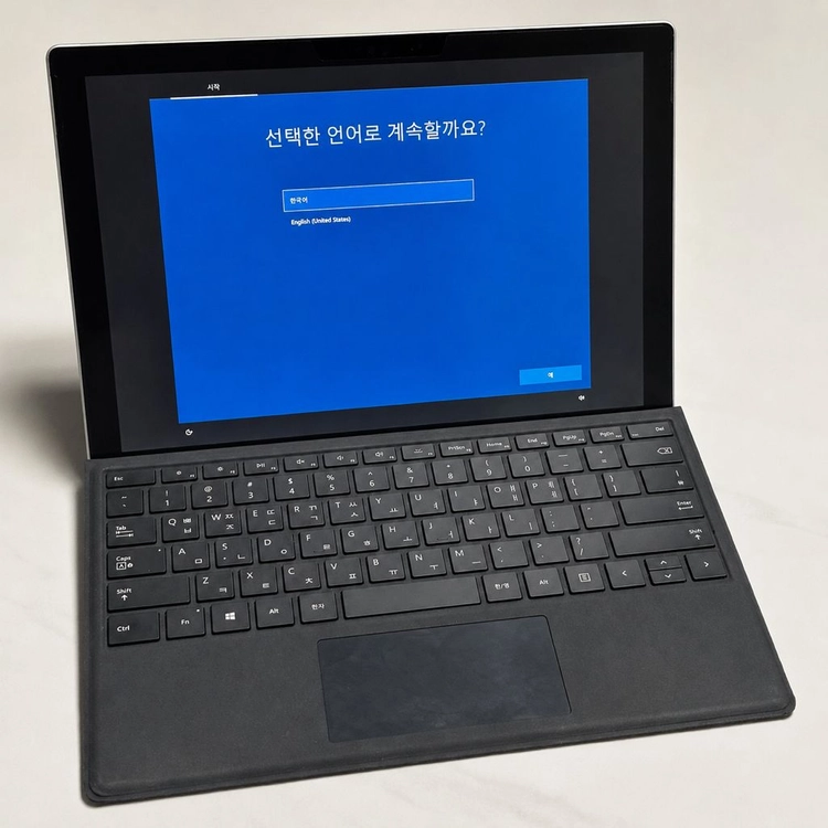 (A급) 마이크로소프트 서피스 프로5 풀박스 이미지