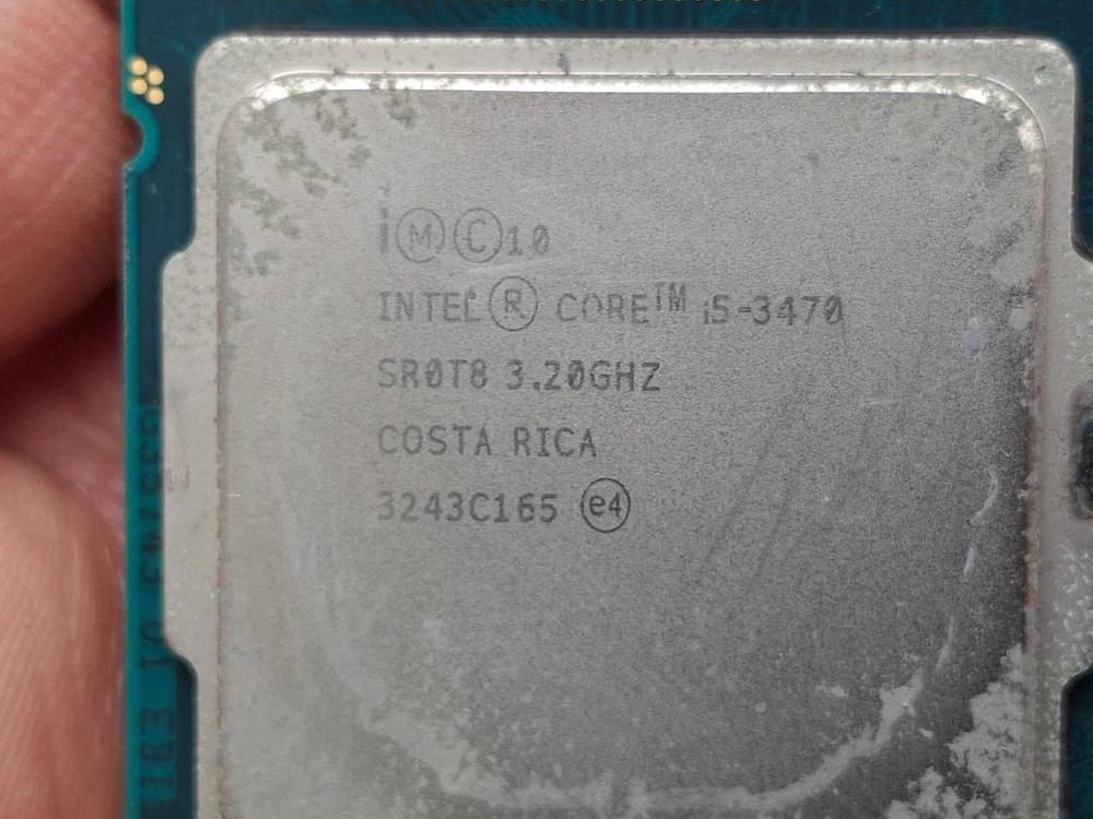 i5 3470 + 기쿨 - 안심되는 중고거래