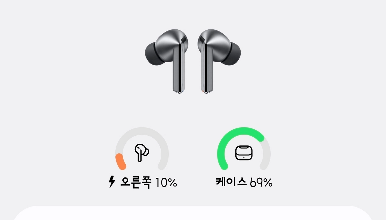 갤럭시 버즈 프로 3 작동 ok 충전 이슈 있음. 이미지
