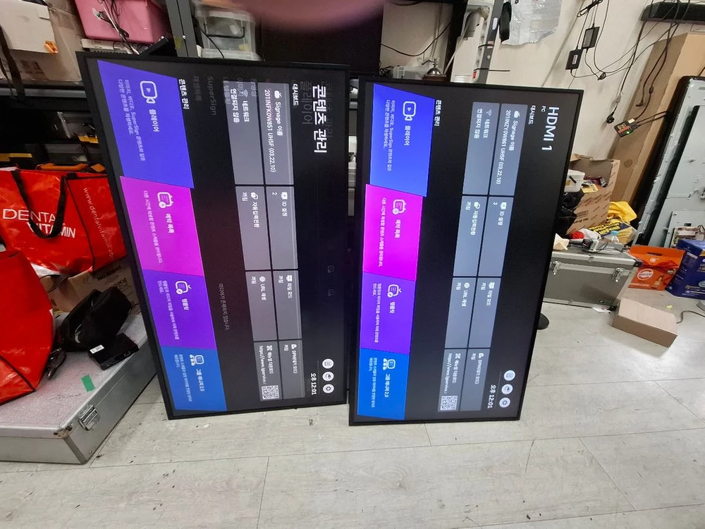 LG 43인치4K. 사이니지 모니터A급 - 안심되는 중고거래
