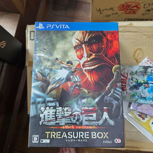 PS VITA 진격의거인 트레저 박스판 일판 이미지