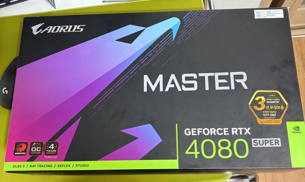 어로스 마스터 4080 super 이미지